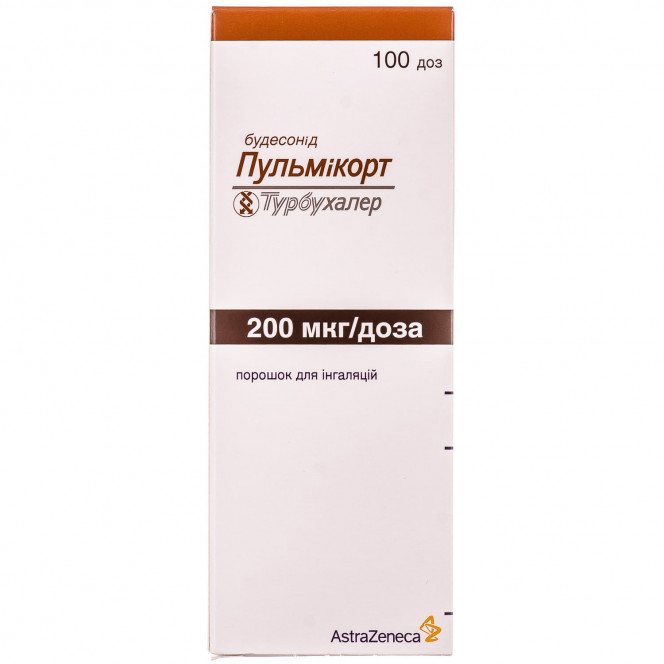 Пульмикорт Турбухалер пор. д/инг. 200мкг/доза инг. 100доз