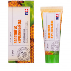 Body balm the Gold mustache with Fitobiotekhnologiya apitoxin with a glycosamine of 75 ml