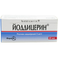 Yodditserin solution nakozh. fl. 25 ml