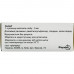 Yodditserin solution nakozh. fl. 25 ml