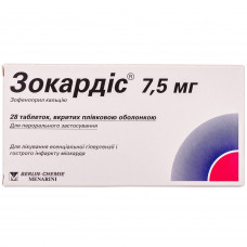 Zokardis of the tab. of p/o of 7.5 mg No. 28