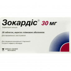 Zokardis of the tab. of p/o of 30 mg No. 28