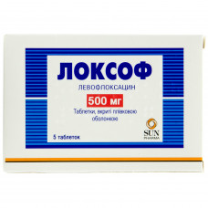 Локсоф табл. п/о 500мг №5