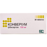 Konverium of the tab. of 150 mg No. 30