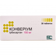 Konverium of the tab. of 150 mg No. 30