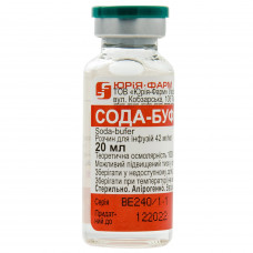 Soda buffer solution for inf. 42mg/ml quarrystone. 20 ml