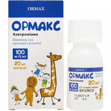 Ormaks time. for shouted. susp. 100mg/5ml Comte., baby 20 ml susp.