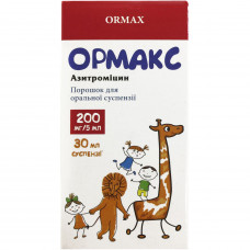 Ormaks time. for shouted. susp. 200mg/5ml Comte., baby 30 ml susp.