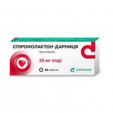 Spironolakton-Darnitsa tab. of 25 mg No. 30