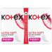 Прокладки гигиенические женские KOTEX (Котекс) Ultra Soft Super Duo (Ультра софт супер) 16 шт