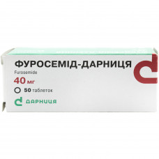 Furosemid-Darnitsa tab. of 40 mg No. 50