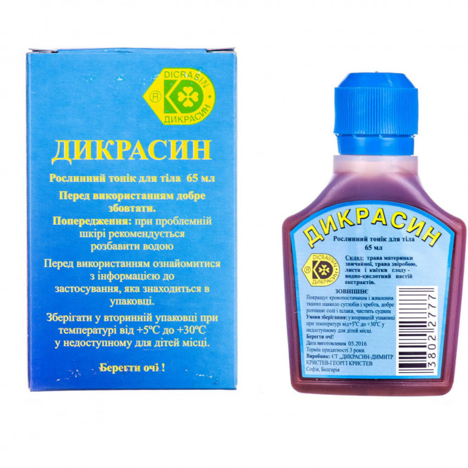 Solution for treatment of diseases of the Dikrasin musculoskeletal system of 65 ml