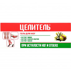 Leg gel the Healer for prevention of a varicosity and puffiness of 70 g