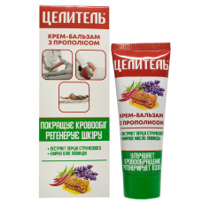 Body cream-balm the Healer regenerating with propolis for improvement of blood supply and regeneration of skin of 70 g