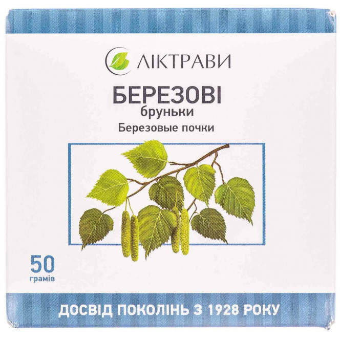 Березовые почки 50г