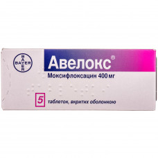 Aveloks tab. of p/o of 400 mg No. 5