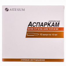 Asparkam solution for infection. amp. 10 ml No. 10