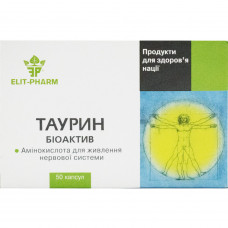 Bioaktiv taurine of the capsule of 5 blisters on 10 pieces