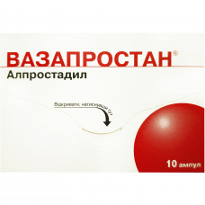 Vazaprostan of a time. for solution for inf. amp. 60 mkg No. 10