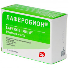 Laferobion liof. for solution for infection. 3 million ME fl. No. 10