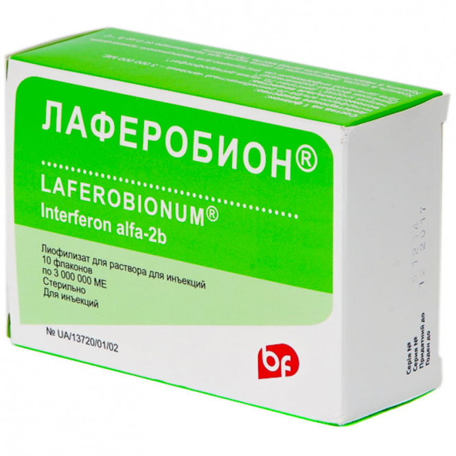 Laferobion liof. for solution for infection. 3 million ME fl. No. 10