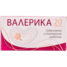 Valerika kaps. 350 mg No. 20