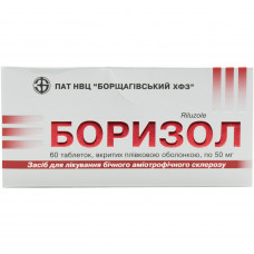 Borizol of the tab. of p/o of 50 mg No. 60