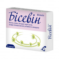 Bisevin a vitamin and mineral complex in capsules on 515 mg packing of 15 pieces