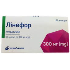 Linefor kaps. it is firm. 300 mg No. 56