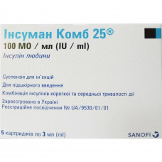 Инсуман Комб 25 сусп. д/ин. 100МЕ/мл картр. 3мл №5