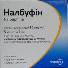 Nalbufin solution for infection. 10mg/ml amp. 2 ml No. 5