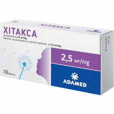 Hitaksa of the tab. disperg. 2.5 mg No. 10