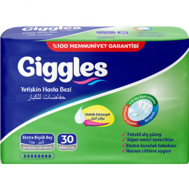 Подгузники для взрослых GIGGLES (Гигглс) Extra Large (Экстра Лардж) 120-160 см 30 шт