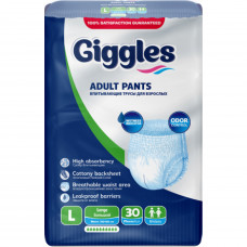 Diapers pants for adult GIGGLES Large of 100-150 cm 30 pieces