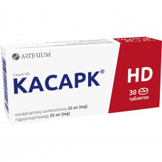 Kasark HD of the tab. 32mg/25mg No. 30