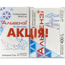 Альбензи табл. жев. 400мг №3+Альбензи сусп. орал. 200мг/5мл фл. 10мл