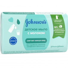 Мыло детское JOHNSON'S BABY (Джонсон Бэби) с молоком 90 г