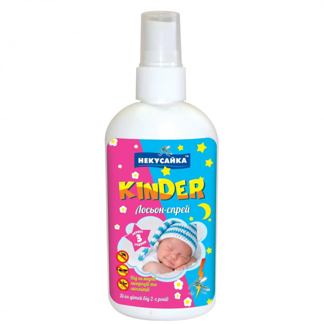 Lotion-spray from mosquitoes of NEKUSAYKA KINDER of children's 100 ml