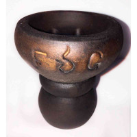 Bowl for a hookah of FOG Mini Turkish Mol (Fog Pass Turk Mol) Dark brown