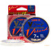 Sunline FC Tornado V Hard HG fluorocarbon of 50 m #2.25 0248 mm 4.5 kg