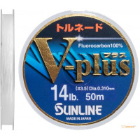 Sunline V-Plus fluorocarbon of 50 m #3.5 0.31 mm 7 kg (16580729)