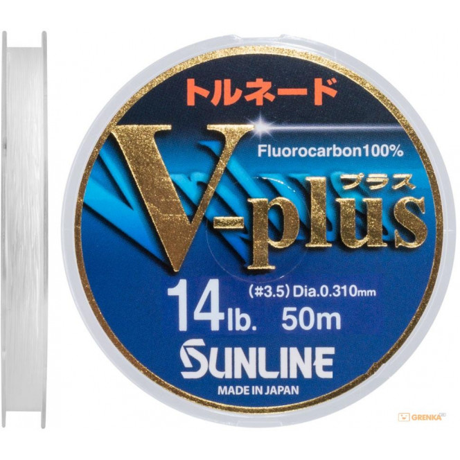 Sunline V-Plus fluorocarbon of 50 m #3.5 0.31 mm 7 kg (16580729)