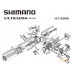 Катушка Shimano Ultegra C2000S FB 5+1BB 5.0:1 (22669747)