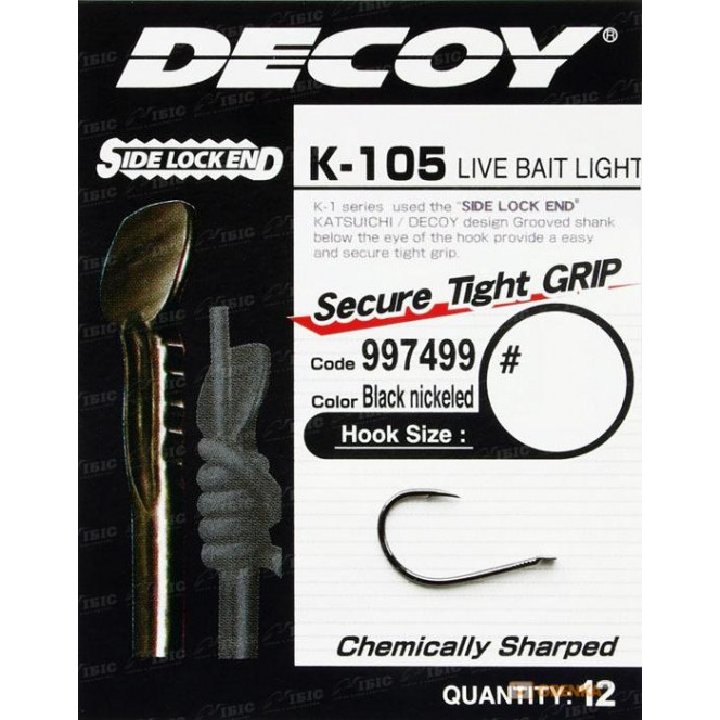 Hook of Decoy K-105 Live bait light 10 (15620340)