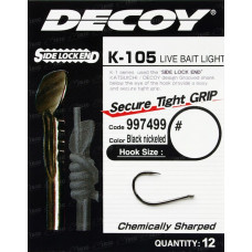 Hook of Decoy K-105 Live bait light 9 (15620341)