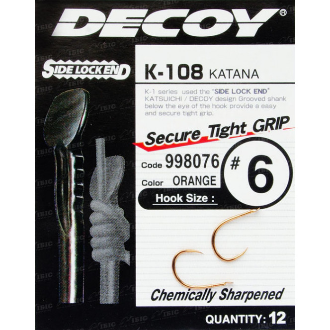 Hook of Decoy K-108 Katana 8 (15620348)