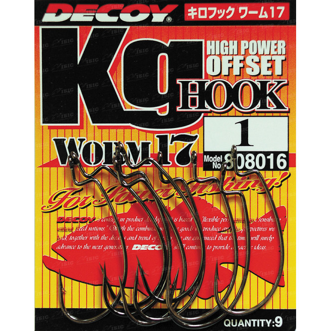 Hook of Decoy Worm 17 Kig Hook 2