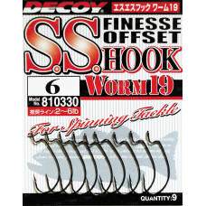 Hook of Decoy Worm 19 S.S. Hook 4