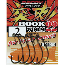 Hook of Decoy Worm 22 2 (15620019)