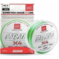 Fishing line wattled Lucky John Basara Light Green 150/013 (LJ4100-013)